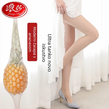 Ženske ultra-tanke tajice s ananas uzorkom, boja kože, nylon s jezgrama, proljeće-ljeto