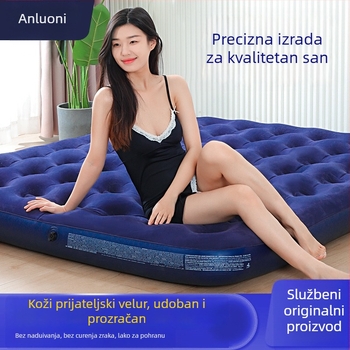 Naduvavanje kreveta Aloni, težina 3 kg, nosivost 300 kg, površina s flockingom