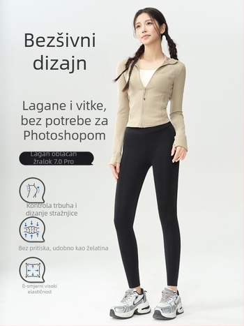Ženske tajice od poliestera/nylona, visoka elastičnost, dužina 9/10, uski kroj, jesen 2025