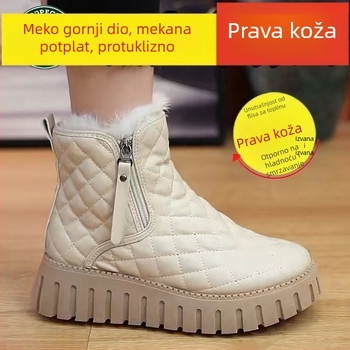 Ženske zimske čizme za snijeg | visok gornji dio, sintetička koža, pamučna podstava, gumeni potplat, okrugli vrh (nizak đon 1–3 cm)