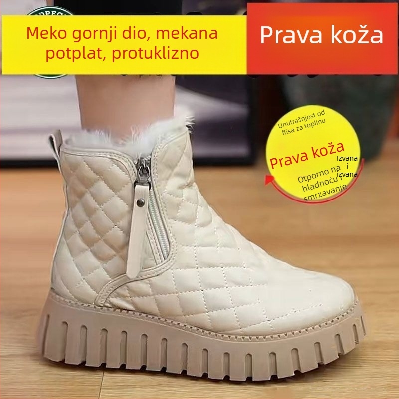 Ženske zimske čizme za snijeg | visok gornji dio, sintetička koža, pamučna podstava, gumeni potplat, okrugli vrh (nizak đon 1–3 cm)