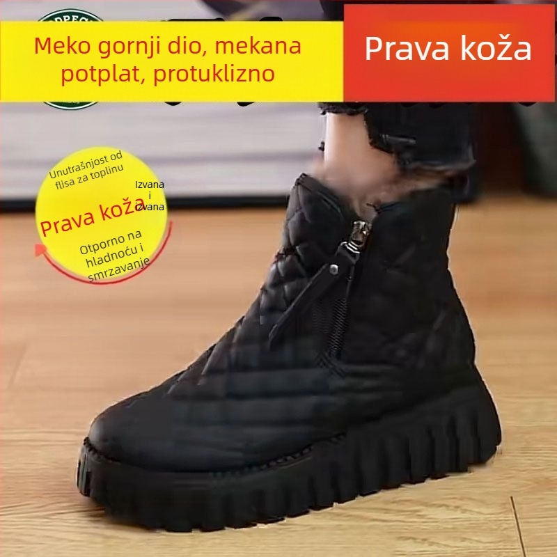 Ženske zimske čizme za snijeg | visok gornji dio, sintetička koža, pamučna podstava, gumeni potplat, okrugli vrh (nizak đon 1–3 cm)