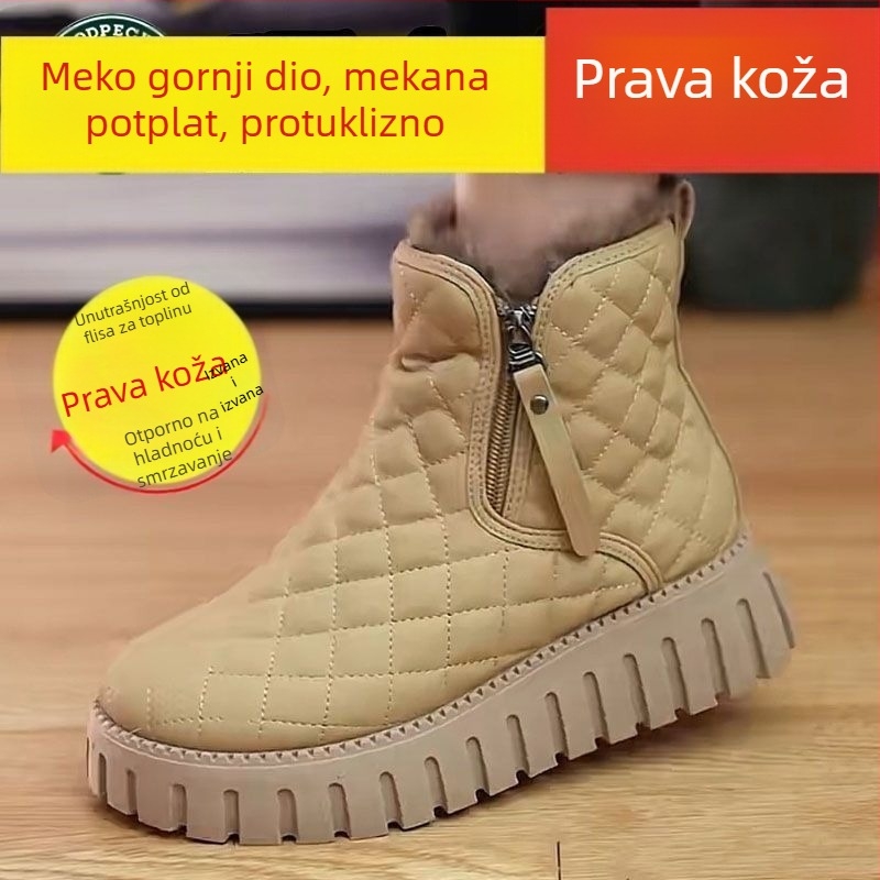 Ženske zimske čizme za snijeg | visok gornji dio, sintetička koža, pamučna podstava, gumeni potplat, okrugli vrh (nizak đon 1–3 cm)
