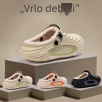 Unisex pamučne papuče za dom, debela toplа potplat, pliš unutarnja, EVA protuklizna potplata, niski gornji dio, zimsko-jesenski model