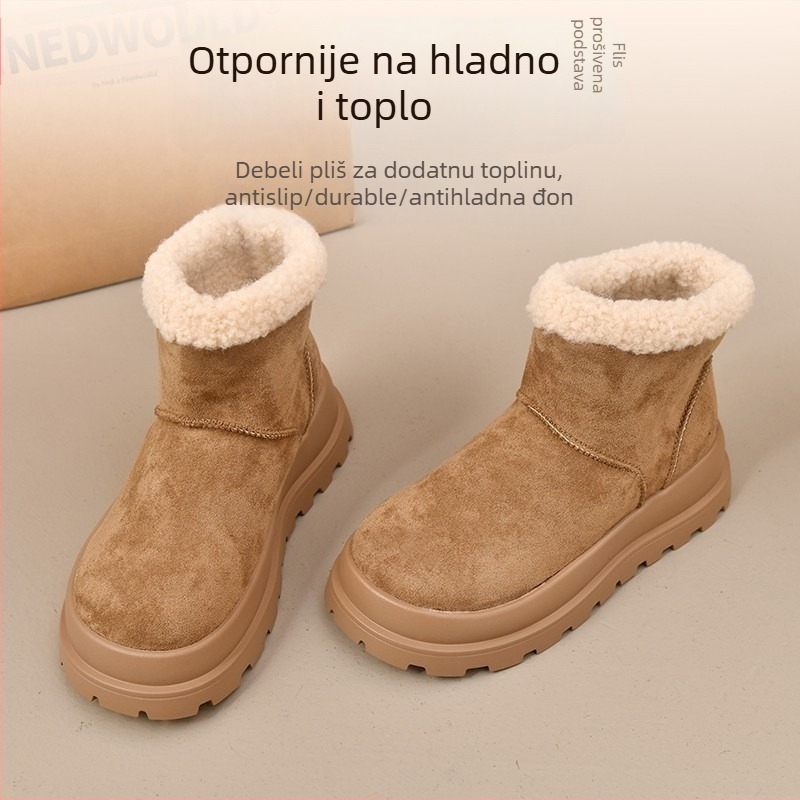Ženske snježne čizme s debelom potplatom, podstavljene fleeceom (fleece podstava, gumena potplata, zimske)