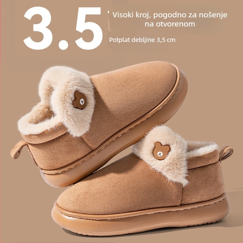 Ženske čizme za snijeg s debelim đonom, fleece podstava, protuklizne, visoko krojene, umjetna koža