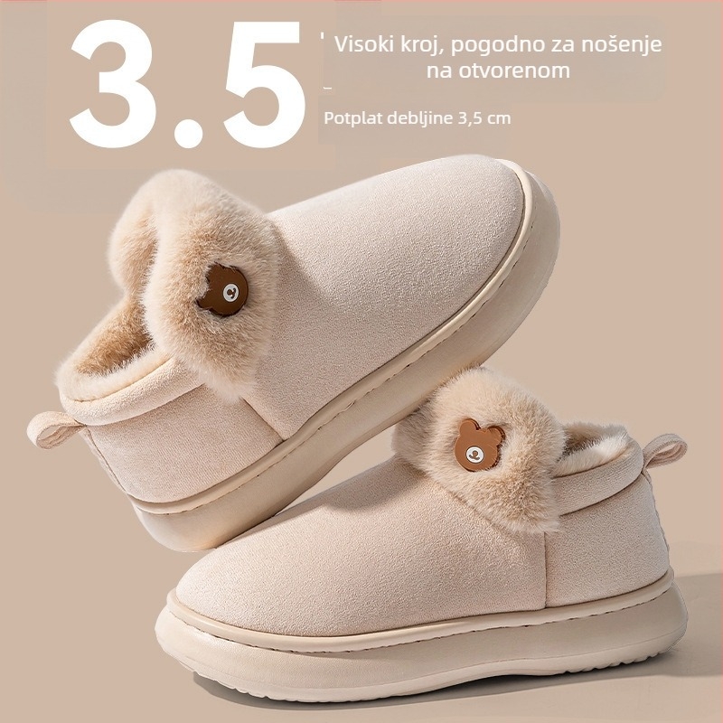 Ženske čizme za snijeg s debelim đonom, fleece podstava, protuklizne, visoko krojene, umjetna koža