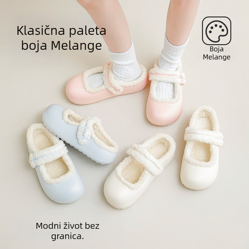 Pamukaste cipele za odrasle - Unisex, ravna peta, EVA potplat, podstavljena umjetnim plišom, prugasti uzorak