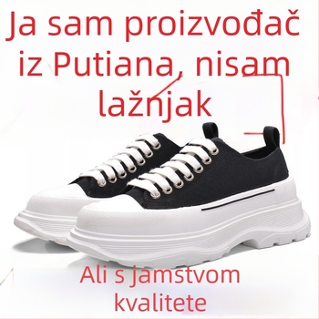 Muške platnene tenisice s debelim potplatom, niski gornji dio, životinjski uzorak, vezivanje — DICECK/Ditser, ležerni stil