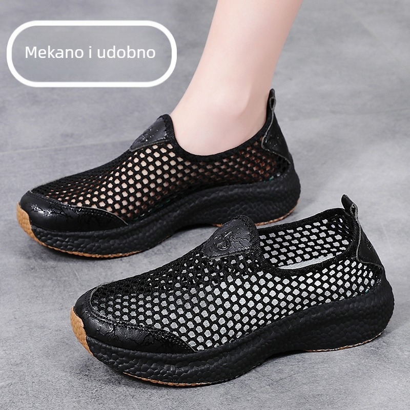 Damske slip-on tenisice s mrežastim gornjim dijelom – gornji materijal: mikrovlaknasta koža, unutrašnjost: mreža, potplat: guma, niski gornji dio, visina pete 1–3 cm
