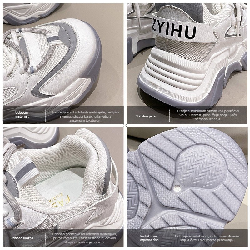 Patike dad shoes – povećanje visine, prozračne, niski gornji dio, vezanje, injekcijska potplat