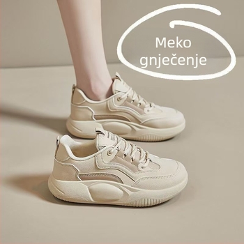 Ženske anti-slip sportske tenisice za trudnice – minimalistički stil, okrugla prst, PU gornji dio, gumena potplata, lagane