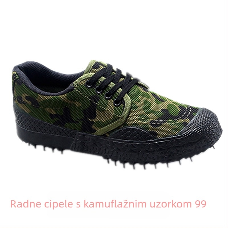Radne cipele s platnenom gornjom dijelu, gumenom potplatom, kamuflažnim uzorkom, vezivanjem, okruglim vrhom
