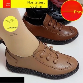 Ženske platnaste cipele s debelim potplatom, okrugli vrh, minimalistički stil, gornji dio od sintetičke kože, gumena potplata, PU ulošak, niski vrh (okrugli vrh, debela podplat, sintetička koža, guma, PU)