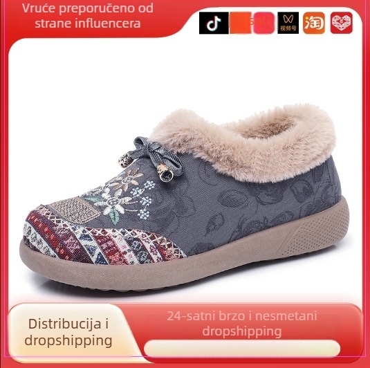 Ženske pamučne slip-on cipele s ušivenim cvjetnim motivom, zimskom toplom podlogom, niski kroj, PVC potplata