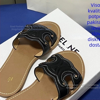 Ženske ravne sandale inspirirane Arc de Triomphe, PVC gornji dio, PVC potplat, prozračan, debljina potplata 0–3 cm, ravna peta