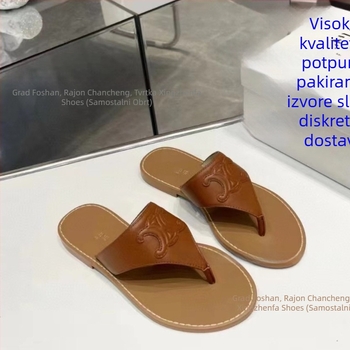 Ženske ravne sandale inspirirane Arc de Triomphe, PVC gornji dio, PVC potplat, prozračan, debljina potplata 0–3 cm, ravna peta