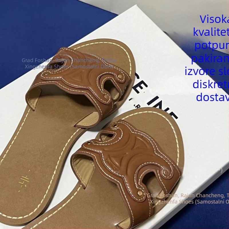 Ženske ravne sandale inspirirane Arc de Triomphe, PVC gornji dio, PVC potplat, prozračan, debljina potplata 0–3 cm, ravna peta