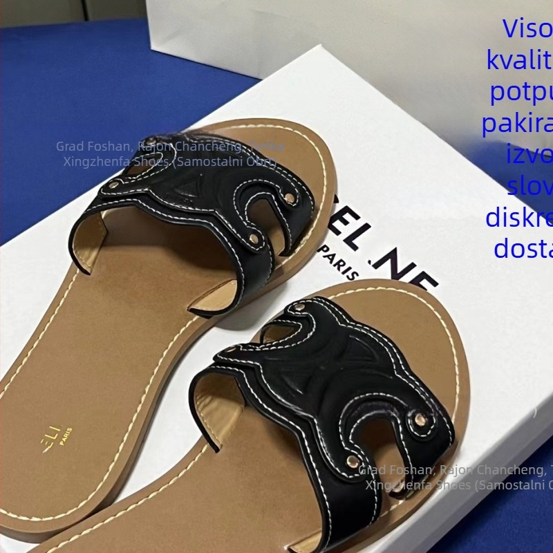 Ženske ravne sandale inspirirane Arc de Triomphe, PVC gornji dio, PVC potplat, prozračan, debljina potplata 0–3 cm, ravna peta