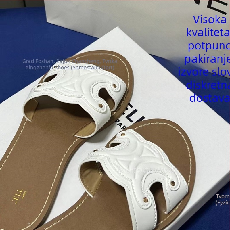 Ženske ravne sandale inspirirane Arc de Triomphe, PVC gornji dio, PVC potplat, prozračan, debljina potplata 0–3 cm, ravna peta