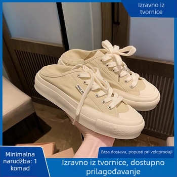 Ženske platnene tenisice, niski profil, mala okrugla prstna kapica, vezanje sprijeda, ravna peta