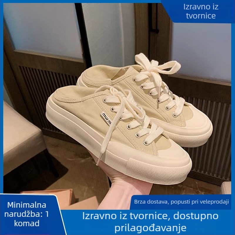 Ženske platnene tenisice, niski profil, mala okrugla prstna kapica, vezanje sprijeda, ravna peta