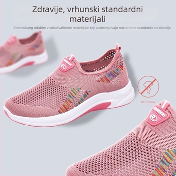 Ženske casual tenisice, prozračna mrežasta gornja, Slip-On dizajn, EVA uložak, PVC đon