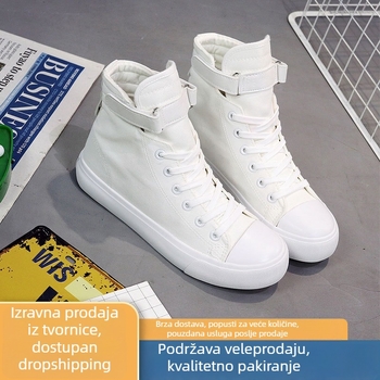 Unisex visoke platnene tenisice s Velcro zatvaračem, gumeni đon, vulkanizirana konstrukcija, prozračne, proljeće 2025