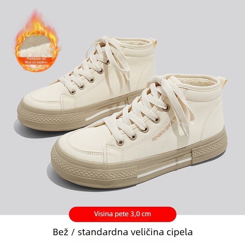 Ženske platnene tenisice, visoki gornji dio, vezanje, casual, zima 2023