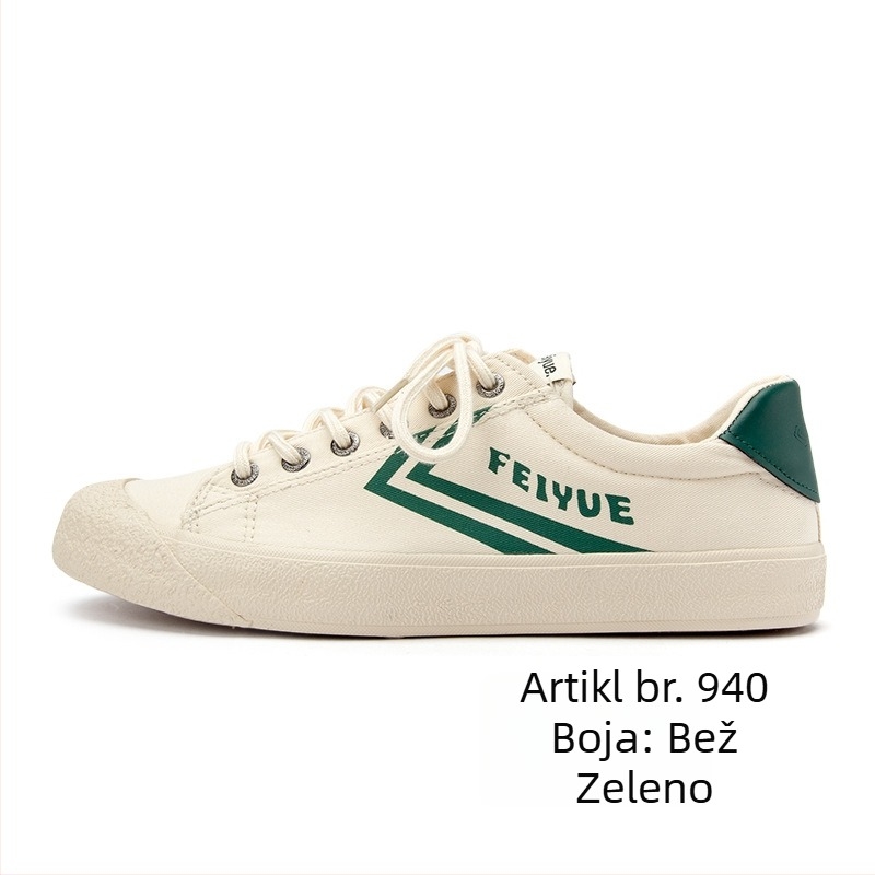 Platnene tenisice - dišuće, unisex, niski gornji dio, vulkanizirana gumena potplata, vezanje (Gornji dio: platno; Potplata: guma; Konstrukcija potplata: vulkanizirana; Zatvaranje: vezanje; Funkcija: dišuće)
