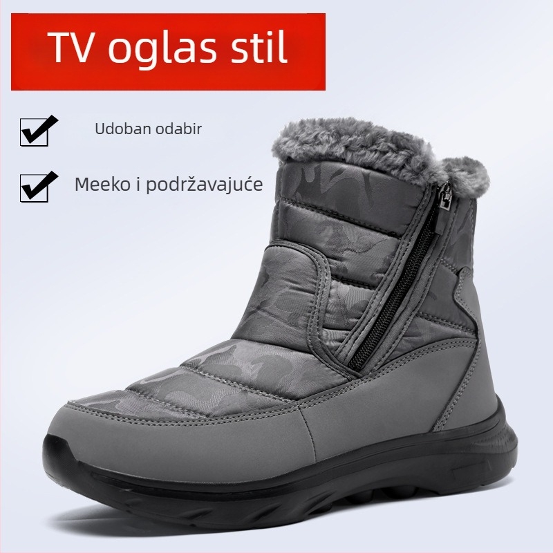 Zimske visoke planinarske cipele od sintetičke kože, kožna podstava, gumeni potplat, zatvarač na zip, tekstilna uloška