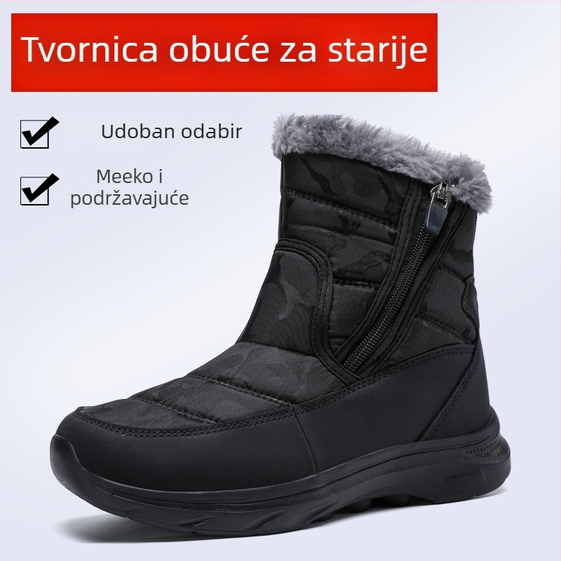 Zimske visoke planinarske cipele od sintetičke kože, kožna podstava, gumeni potplat, zatvarač na zip, tekstilna uloška