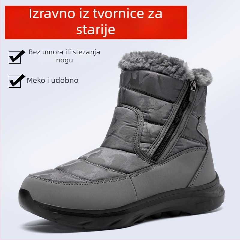 Zimske visoke planinarske cipele od sintetičke kože, kožna podstava, gumeni potplat, zatvarač na zip, tekstilna uloška