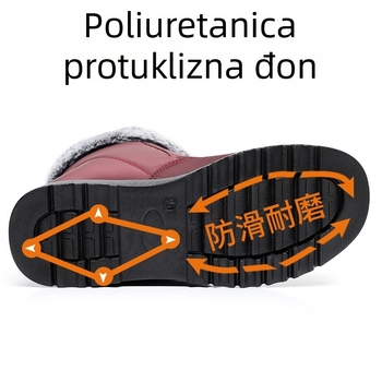 Zimske čizme za snijeg sa bočnim zatvaračem, srednje visine, vodootporni gornji dio, podstava od umjetne vune, PU potplat