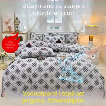 2025 nova navlaka za pokrivač od mliječnog velura s vodonepropusnom presvlakom i toplom podstavom, četverodijelni set posteljine (plahte i navlake za jastuke)