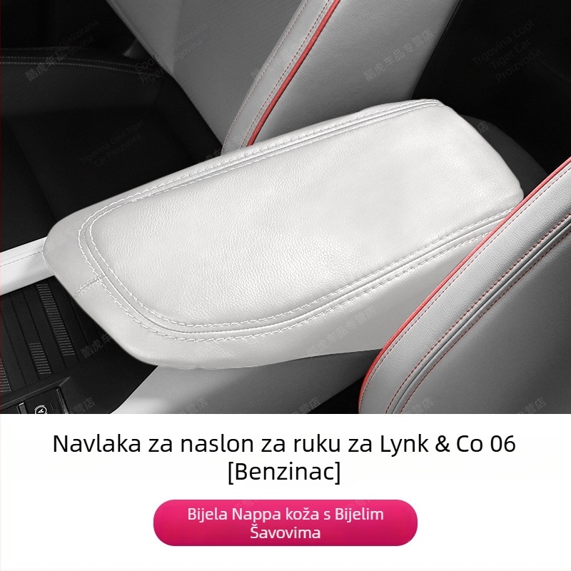 Kožni omotač naslona za ruku – univerzalni model (Materijal: koža; Vrsta: omotač naslona za ruku)