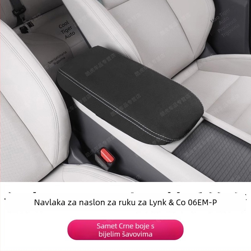 Kožni omotač naslona za ruku – univerzalni model (Materijal: koža; Vrsta: omotač naslona za ruku)