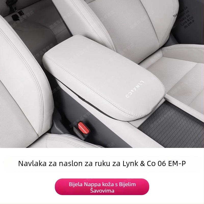 Kožni omotač naslona za ruku – univerzalni model (Materijal: koža; Vrsta: omotač naslona za ruku)