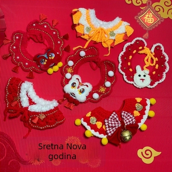 Šal-bib za kućne ljubimce s uzorkom slova, poliester, brend Also Pet and Happy