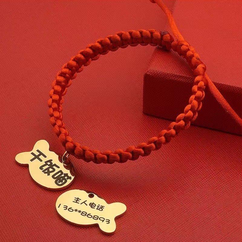 Ogrlica za kućne ljubimce s graviranim identifikatorom, nehrđajući čelik, karikatura stil, univerzalna primjena