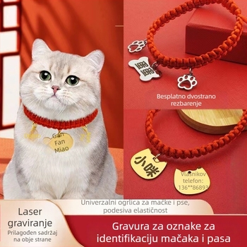 Gravirana ogrlica s identifikacijskim etiketom za mačke i pse – nehrđajući čelik, univerzalna prilagodba, crtani stil