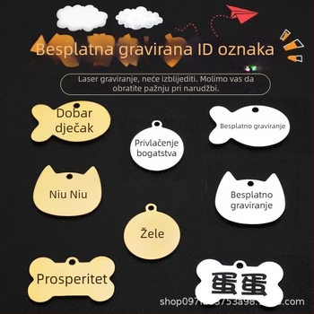 Gravirana ogrlica s identifikacijskim etiketom za mačke i pse – nehrđajući čelik, univerzalna prilagodba, crtani stil