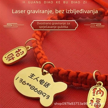 Gravirana ogrlica s identifikacijskim etiketom za mačke i pse – nehrđajući čelik, univerzalna prilagodba, crtani stil