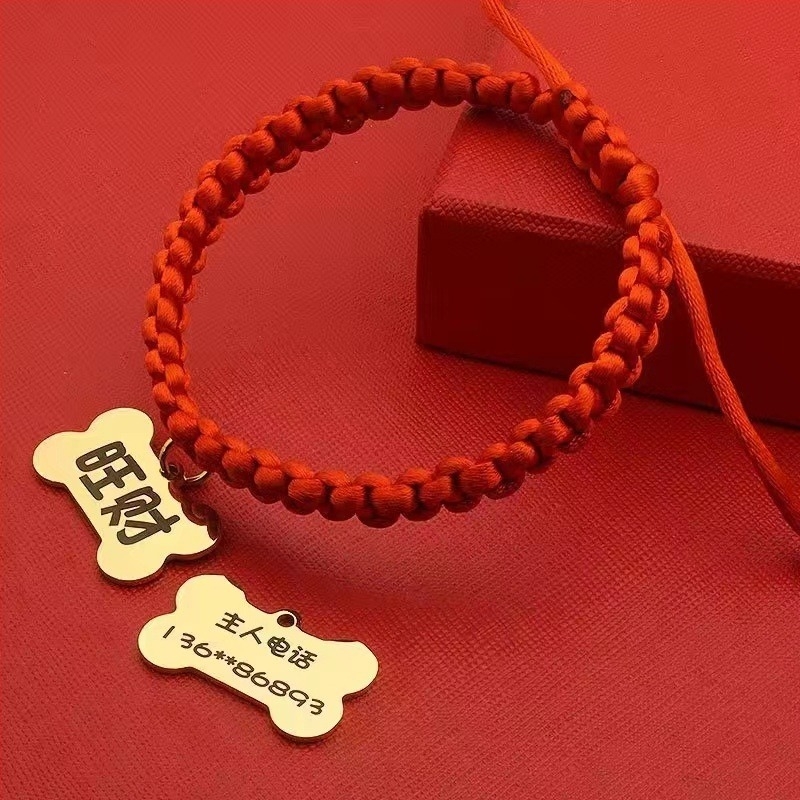 Gravirana ogrlica s identifikacijskim etiketom za mačke i pse – nehrđajući čelik, univerzalna prilagodba, crtani stil