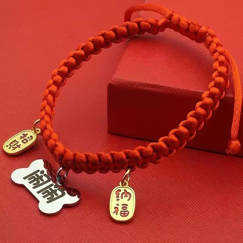 Gravirana ogrlica s identifikacijskim etiketom za mačke i pse – nehrđajući čelik, univerzalna prilagodba, crtani stil