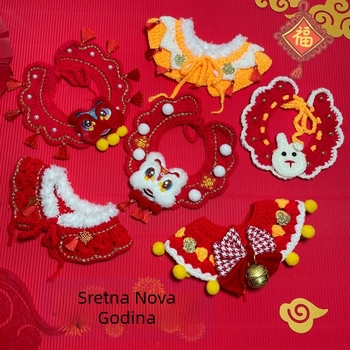 Šal-bib za kućne ljubimce — mačke i psi, poliester, uzorak s slovima, brend Also Pet and Happy, stil princeza-vjetar, za sve godišnja doba, pogodno za vjenčanja, rođendane, Dan zaljubljenih, Proljetni festival, Tanabata festival