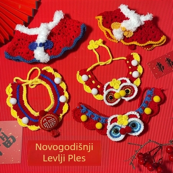 Praznični šal za kućne ljubimce s motivom slova, poliester, stil princeza vjetar, za četiri sezone; festivali: vjenčanje, rođendan, Dan zaljubljenih, proljetni festival