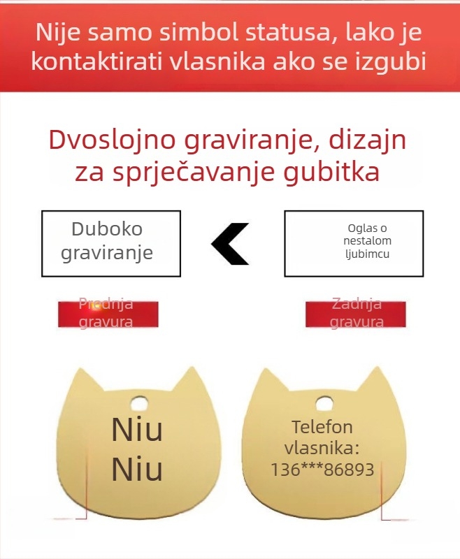 Ovratnik za kućne ljubimce od nehrđajućeg čelika, crtani stil, univerzalna upotreba