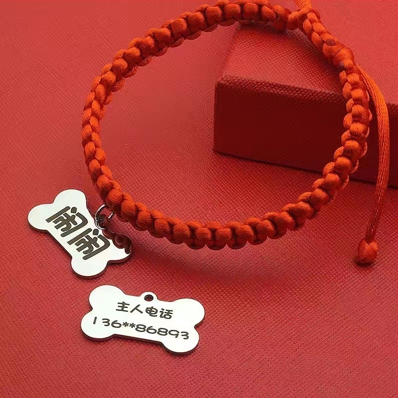 Ovratnik za kućne ljubimce od nehrđajućeg čelika, crtani stil, univerzalna upotreba