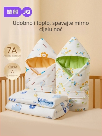 Jingqi dječja zavojnica za novorođenčad, 100% pamuk, klasa A, Space Cotton punjenje, uzorak sa životinjama, za novorođenčad i djecu do 3 godine, sve sezone